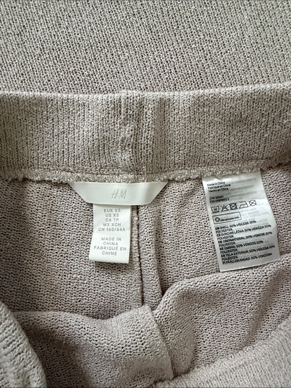 H&M Neutral Ribbed Tank & Drawstring Short Set - Beige - Picture 2 of 3